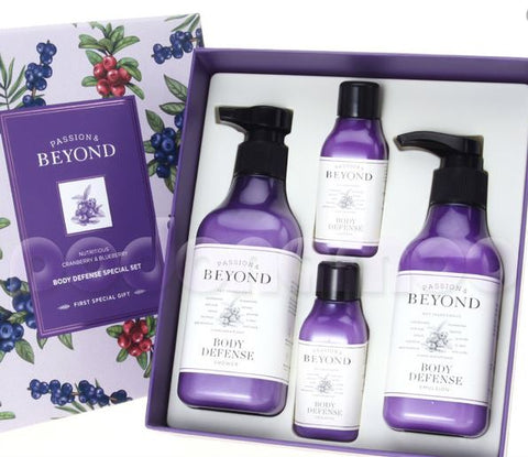 Beyond Body Defense Gift Set