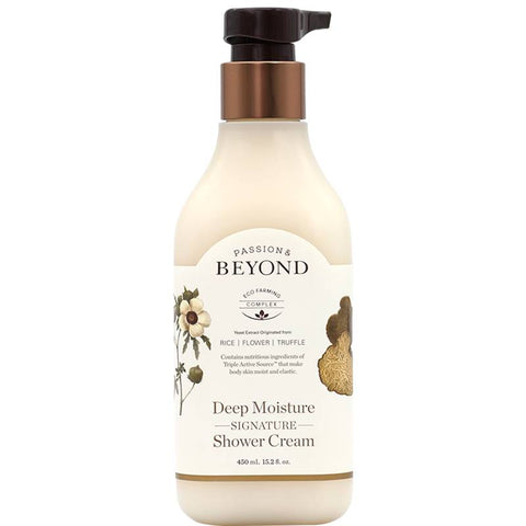 Beyond Deep Moisture Signature Shower Cream – 450ml