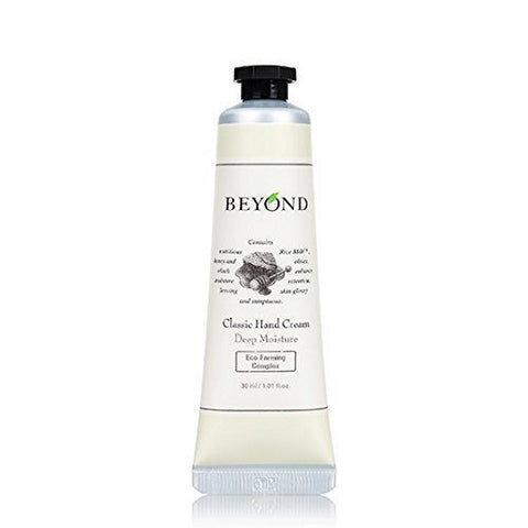 Beyond Deep Moisture Hand Cream – 30ml