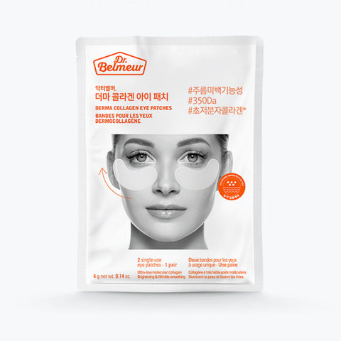 Dr.Belmeur Derma Collagen Eye Patches – 4g