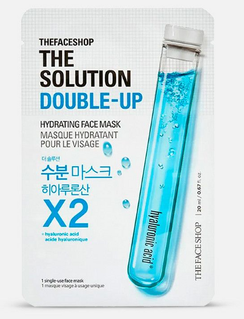 THE SOLUTION DOUBLE-UP MOISTURIZING FACE MASK