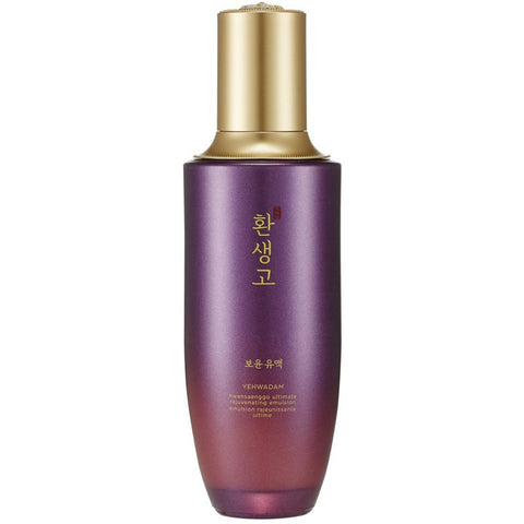 YEHWADAM HWANSAENGGO ULTIMATE REJUVENATING EMULSION