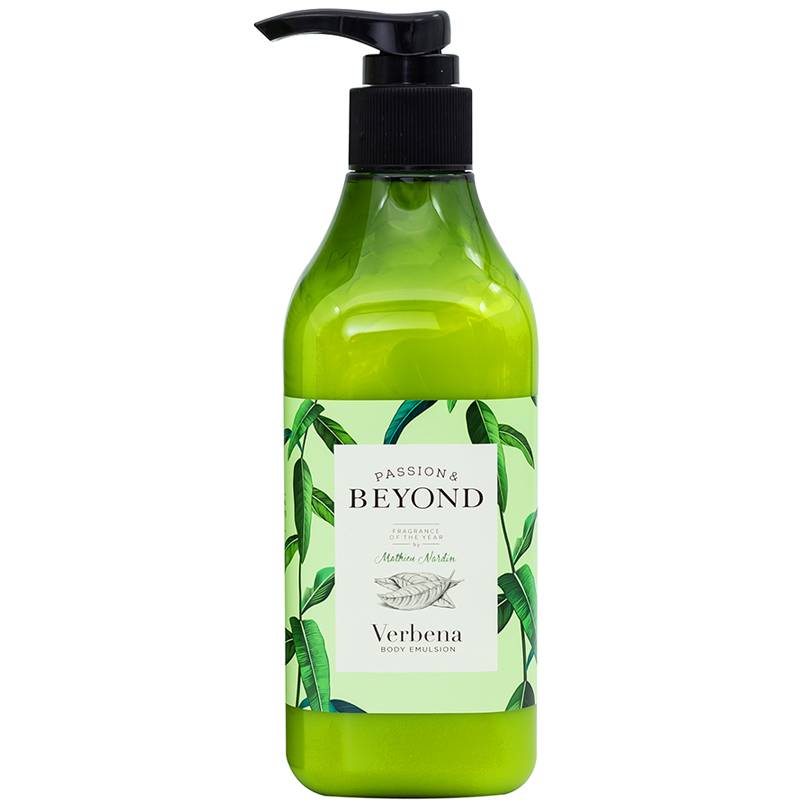 Beyond Verbena Body Emulsion – 450ml The Face Shop