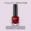 Easy Gel (19) 13Rd The Face Shop