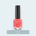 Fmgt Easy Gel (19)8Cr The Face Shop
