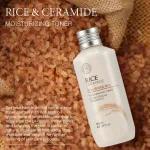 The Face Shop Rice and Ceramide Moisturizing Toner – 150ml The Face Shop