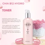 The Face Shop Chia Seed Hydro Toner – 160ml The Face Shop