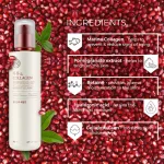 The Face Shop Pomegranate and Collagen Volume Lifting Emulsion – 140ml/4.7US fl.oz. The Face Shop