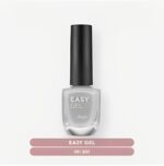 Fmgt Easy Gel (19)2Gy The Face Shop