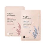Rice Water Bright Hydration Rich Mask – 25ml The Face Shop