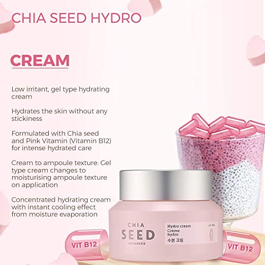 The Face Shop Chia Seed Hydro Cream – 50ml The Face Shop