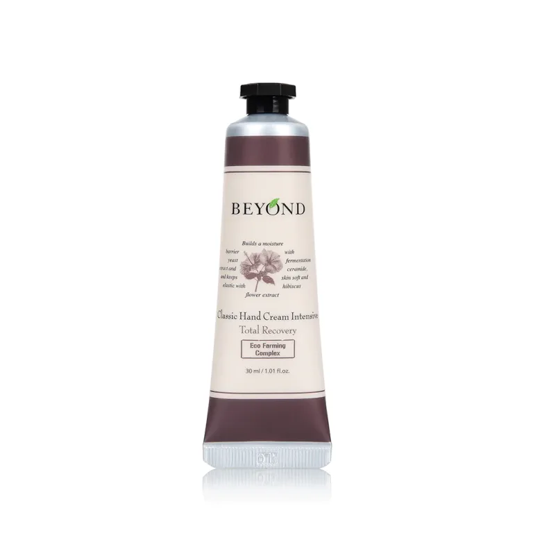 Beyond Damage Repair Conditioner – 450ml The Face Shop