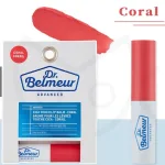Dr.Belmeur Advanced Cica Touch Lip Balm-Coral – 5.5g The Face Shop