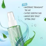 The Face Shop Aloe Water Aloe Fresh Soothing Mist(Gz) – 130ml The Face Shop