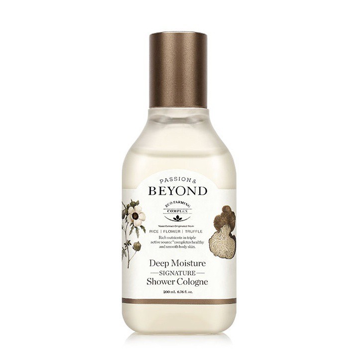 Beyond Deep Clean Cooling Conditioner – 450ml The Face Shop