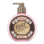 Beyond Rose Silk Bouquet Body Emulsion – 300ml The Face Shop