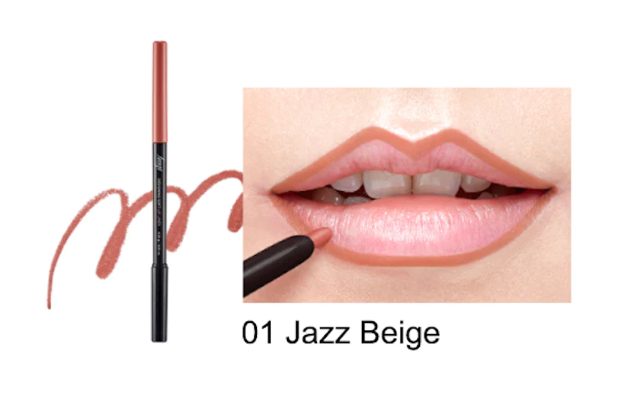 Designing Soft Lip Liner 01 Jazz Beige The Face Shop