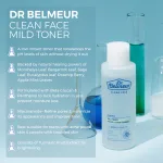 Dr.Belmeur Clean Face Mild Toner – 145ml The Face Shop