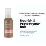 Essential Damage Care Hair Oil Serum(Gz) The Face Shop