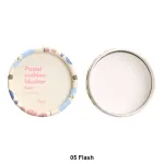 Fmgt Pastel Cushion Blusher 05 – 6g The Face Shop