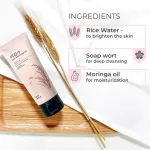 Rice Water Bright Facial Foaming Cleanser – 150ml The Face Shop