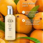 The Face Shop Mango Seed Moisturizing Lotion – 145ml The Face Shop