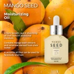 The Face Shop Mango Seed Moisturizing Oil The Face Shop