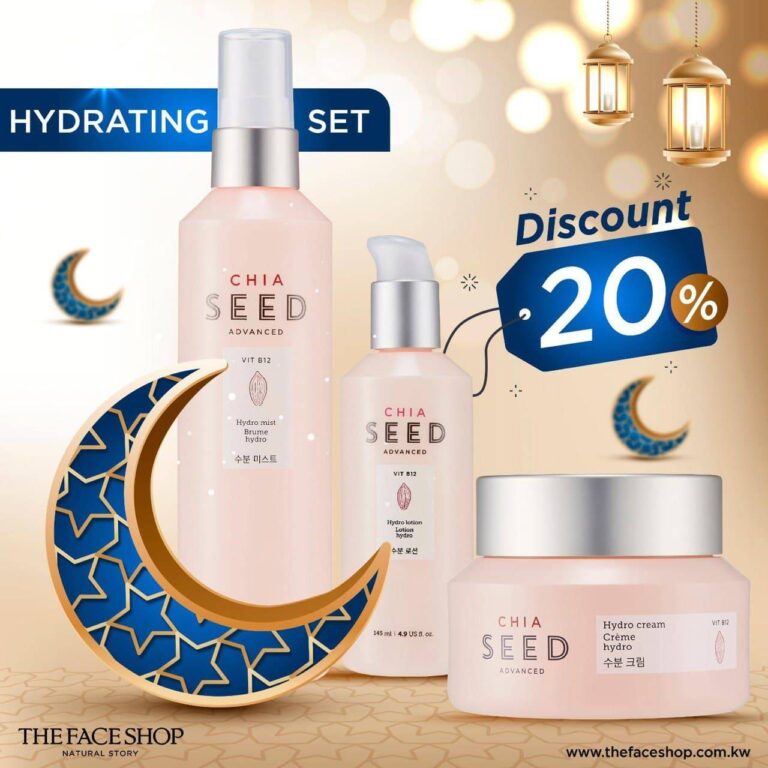 Tfs Hydrating Set The Face Shop