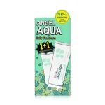 Beyond Angel Aqua Daily Cica Cream (1+1) – 150ml The Face Shop