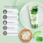 The Face Shop Jeju Aloe Fresh Soothing Gel (Tube) – 300ml The Face Shop