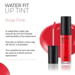 Fmgt Water Fit Tint Ex 01 Rose Pink The Face Shop