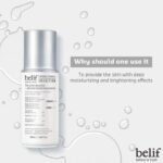 Belif The White Decoction Ultimate Brightening Essence – 50ml The Face Shop