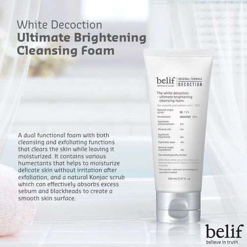 Belif The White Decoction Ultimate Brightening Foam – 100ml The Face Shop