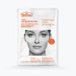 Dr.Belmeur Derma Collagen Eye Patches – 4g The Face Shop