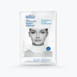 Dr.Belmeur Derma Collagen Neck Patch – 8g The Face Shop