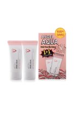 Beyond Angel Aqua Daily Tone Up Cream  (1+1) – 75ml The Face Shop
