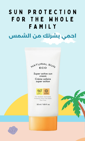 Sun Protection for the whole Family - The Faceshop Kuwait