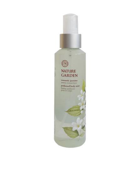 Nature Garden Sweety Sweet Pea Perfumed Body Mist The Face Shop