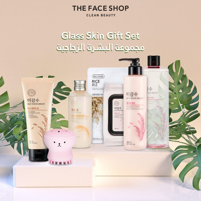 Rice brightening Gift Set The Face Shop
